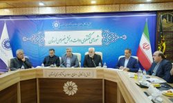 لزوم افزایش سهم لرستان از محل مالیات بر ارزش افزوده