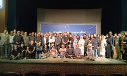 انتخابات هیئت مدیره انجمن هنرهای نمایشی لرستان برگزار شد