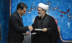 طراحی سامانه نرم‌افزاری قبور مطهر شهدای لرستان