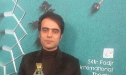 امین ابراهیمی مدیر عامل انجمن هنرهای نمایشی لرستان شد