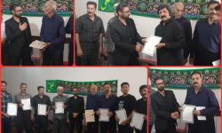 تجلیل از پیشکسوت موسیقی سلسله