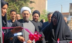 مرکز مبادله کتاب کتابخانه های عمومی لرستان افتتاح شد