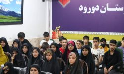 خانه کتاب «شهید آوینی» دورود افتتاح شد