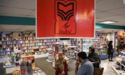۱۰ روایت خواندنی از لبه پرتگاه اعتیاد