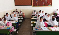 ۱۷ هزار کلاس درس در لرستان آماده آغاز سال تحصیلی