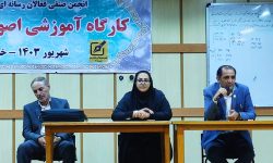 کارگاه آموزشی اصول خبری در خرم آباد برگزار شد