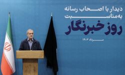 آمادگی دولت برای حل مشکلات خبرنگاران