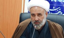 ۱۰ وقف جدید در لرستان ثبت شد