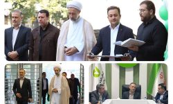 شعبه بهسازی شده بانک قرض‌الحسنه مهر ایران در کوهدشت افتتاح شد