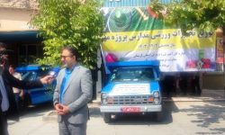 توزیع ۴۰ میلیارد ریال تجهیزات ورزشی در مدارس لرستان