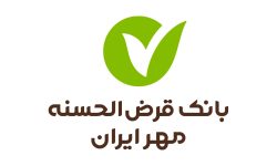 اینجا همه چی آنلاین/خدمات غیرحضوری بانک مهر ایران