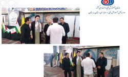 تقدیر استاندار لرستان از مدال‌آور مسابقات ملی مهارت در بروجرد