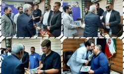 تجلیلِ از قهرمانان لرستانی اعزامی به رقابت های پارالمپیک ۲۰۲۴ پاریس