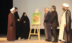 پوستر کتاب «فاضله مجاهد» در خرم‌آباد رونمایی شد