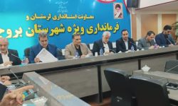ضرورت نوسازی منازل مسکونی در بافت‌های فرسوده
