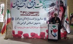 آزادگان و ایثارگران تربیت شده مکتب حسینی هستند