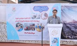 برگزاری مسابقات استانی مهارت های زندانیان لرستان