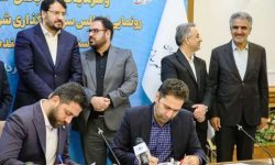 مقدمات احداث “پایانه تجاری” در فرودگاه خرم آباد فراهم شد