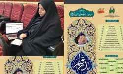 درخشش خبرنگار  لرستانی در جشنواره ملی «نذر قلم»