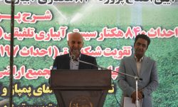 پروژه ۸۴۰ هکتاری آبیاری تحت فشار دورود به بهره‌برداری رسید
