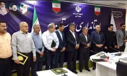 آغاز فعالیت انجمن خیرین میراث فرهنگی لرستان