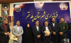 رئیس جدید اداره فرهنگ و ارشاد اسلامی پلدختر معرفی شد