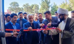 ساختمان اداری بهزیستی چگنی افتتاح شد