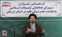 عملکرد مطلوب شورای هماهنگی تبلیغات‌ در حوزه جنگ نرم