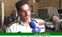 برگزاری دومین دوره مسابقات مهارت آموزی سربازان وظیفه فراجا در لرستان