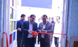 افتتاح مرکز جوارکارگاهی تالار افلاک خرم آباد