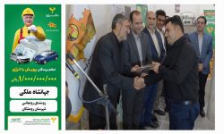 مشترک کم مصرف لرستانی برنده جایزه ۱۰۰ میلیونی پویش «با انرژی»
