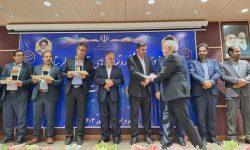 ۱۰ تعاونی برتر لرستان تجلیل شدند+تصاویر