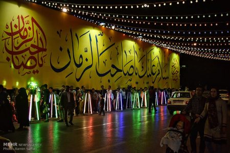 جشن نیمه شعبان در خرم‌آباد برگزار می‌شود