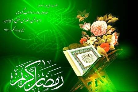 لرستان؛مهیای میزبانی ماه قرآن
