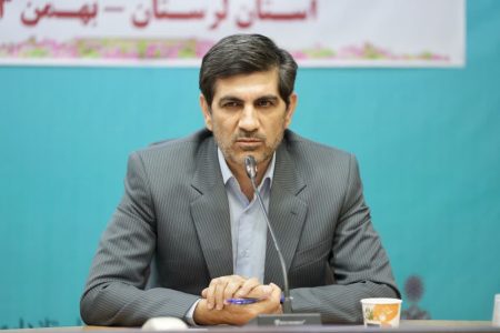 اجرای ۱۲ هزار ویژه برنامه دهه فجر در لرستان