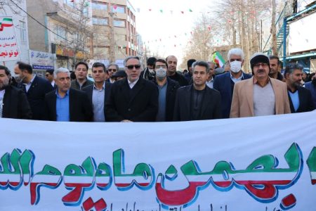 گام‌های استوار خانواده بزرگ اقتصاد در جشن انقلاب