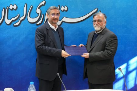 معاون سیاسی امنیتی استاندار لرستان منصوب شد
