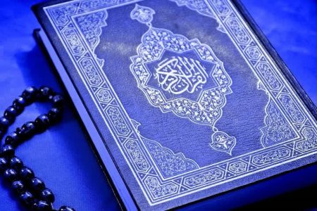 برنامه‌های قرآنی دانشگاه لرستان به مناسبت ماه رمضان