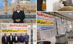 خیریه “علی دولتشاهی” در مسیر خدمت بی‌وقفه در ماه مهربانی
