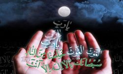 طنین نوای «یا رب،یارب» لرستانی ها در دومین شب قدر