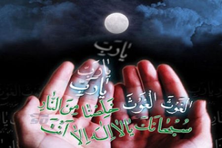 طنین نوای «یا رب،یارب» لرستانی ها در دومین شب قدر