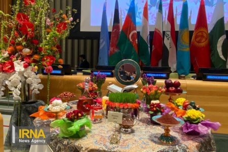 نوروز؛میراثی جهانی با ریشه‌های ایرانی