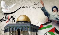 بیانیه سازمان بسیج رسانه لرستان به مناسبت روز جهانی قدس