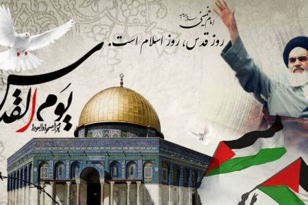 بیانیه سازمان بسیج رسانه لرستان به مناسبت روز جهانی قدس