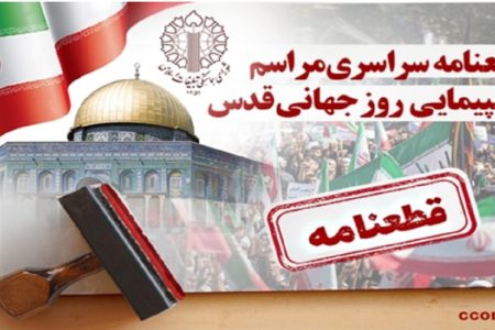 آمریکایی‌ها خباثتی انجام بدهند سیلی سخت و محکمی خواهند خورد