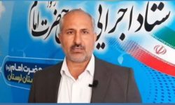 ۵۱۰۰ بسته معیشتی بین نیازمندان لرستانی توزیع شد
