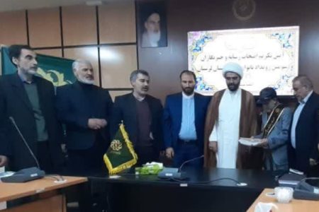 پیرغلام حسینی لرستان تکریم شد