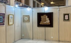 نمایش آثار هنرمند لرستانی در نمایشگاه بین‌المللی قرآن
