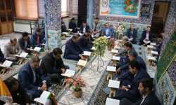 برگزاری محفل انس با قرآن در بانک «سپه» لرستان+تصاویر
