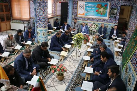 برگزاری محفل انس با قرآن در بانک «سپه» لرستان+تصاویر